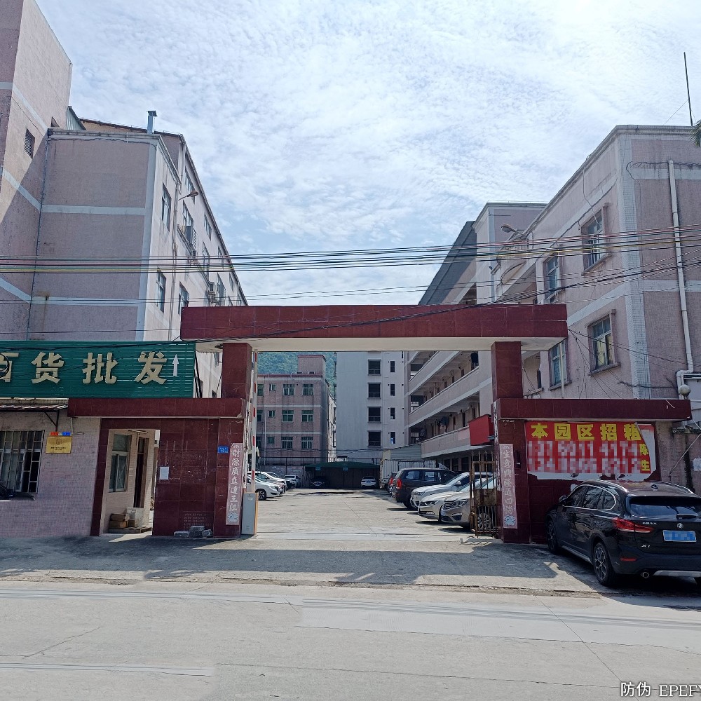 厂房展示三