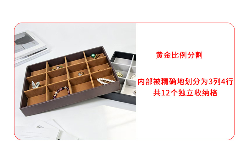 PUレザーネックレスケース detail 10