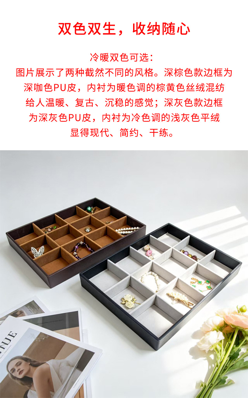 PUレザーネックレスケース detail 4