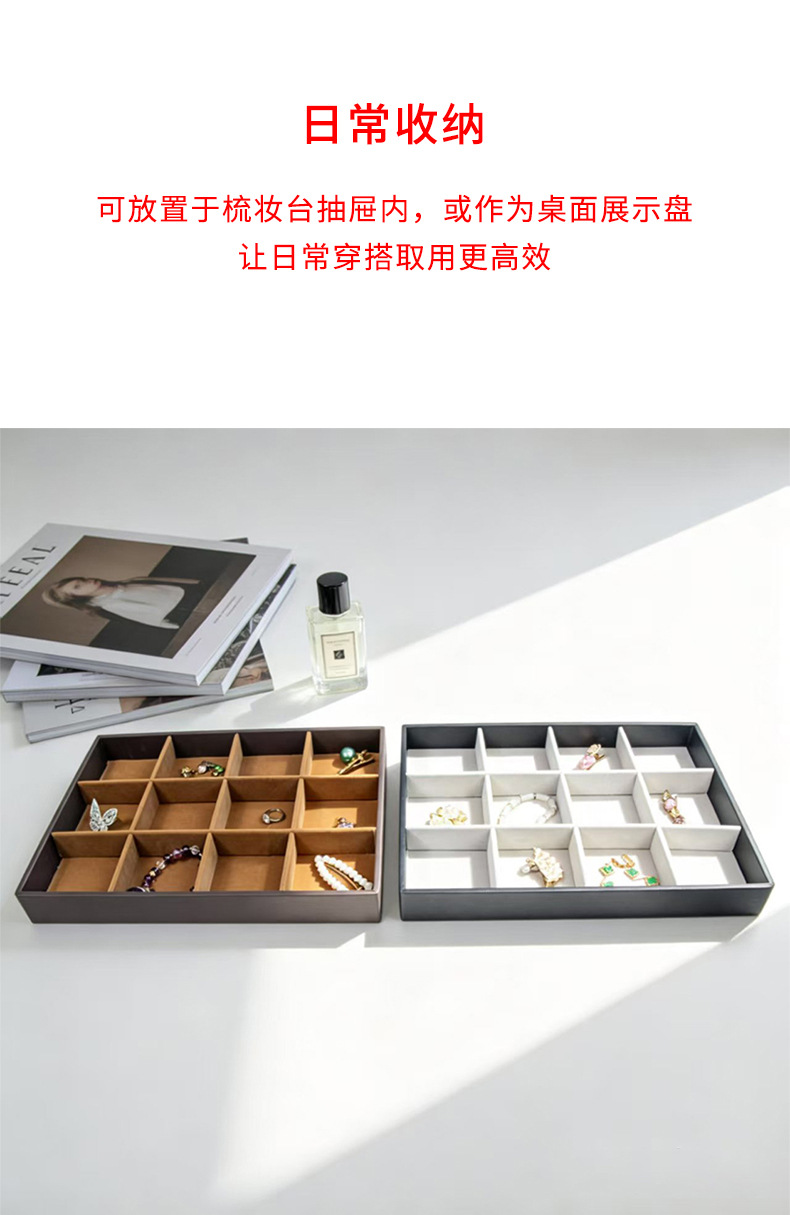 PUレザーネックレスケース detail 5