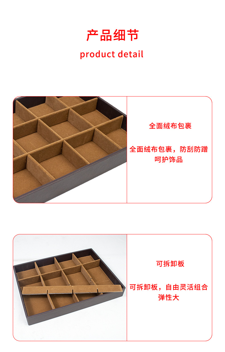 PUレザーネックレスケース detail 9