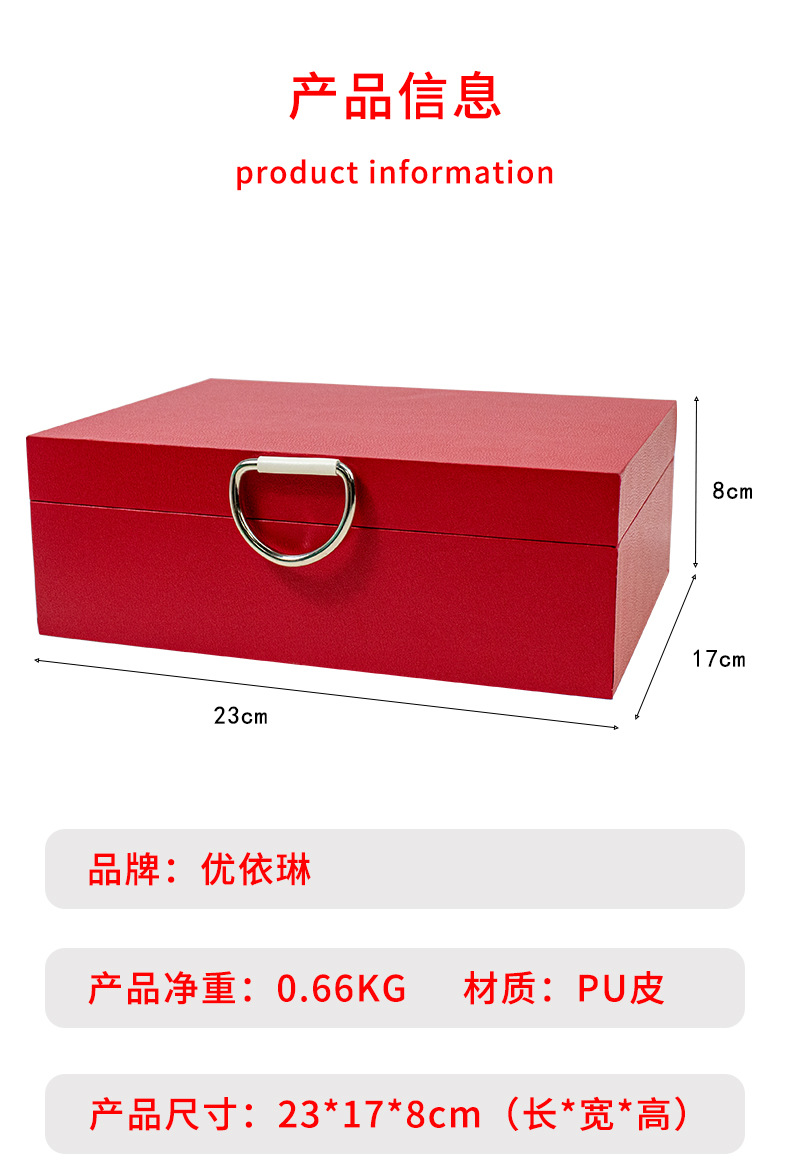 목재 이어링 케이스 detail 10