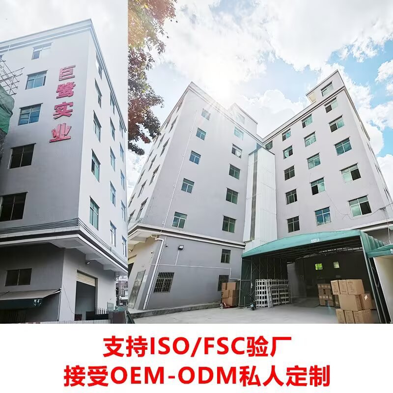 外贸跨境抽屉式饰品首饰收纳多功能珠宝收纳盒大容量饰品盒工厂 detail 1