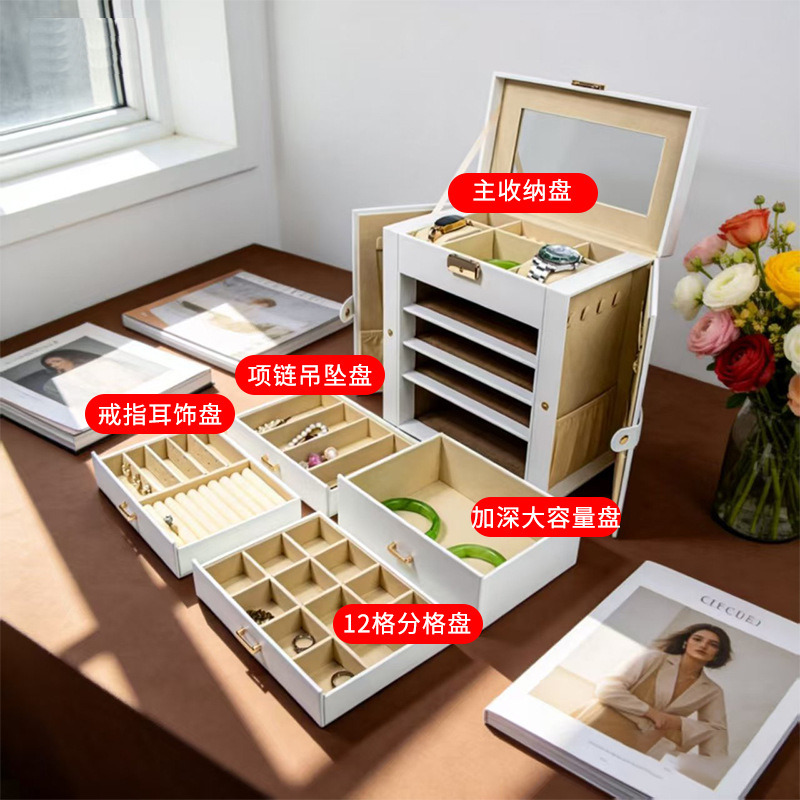 外贸跨境抽屉式饰品首饰收纳多功能珠宝收纳盒大容量饰品盒工厂 detail 7