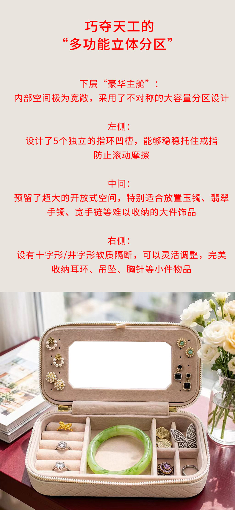 PUレザーイヤリングケース detail 4