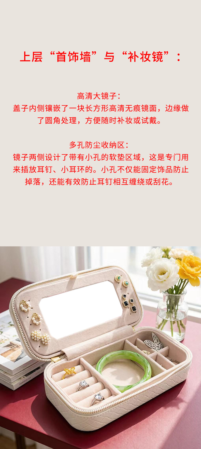 PUレザーイヤリングケース detail 5