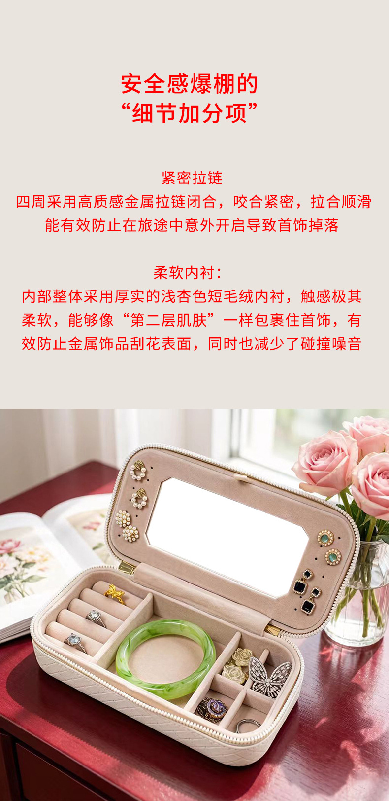 PUレザーイヤリングケース detail 7