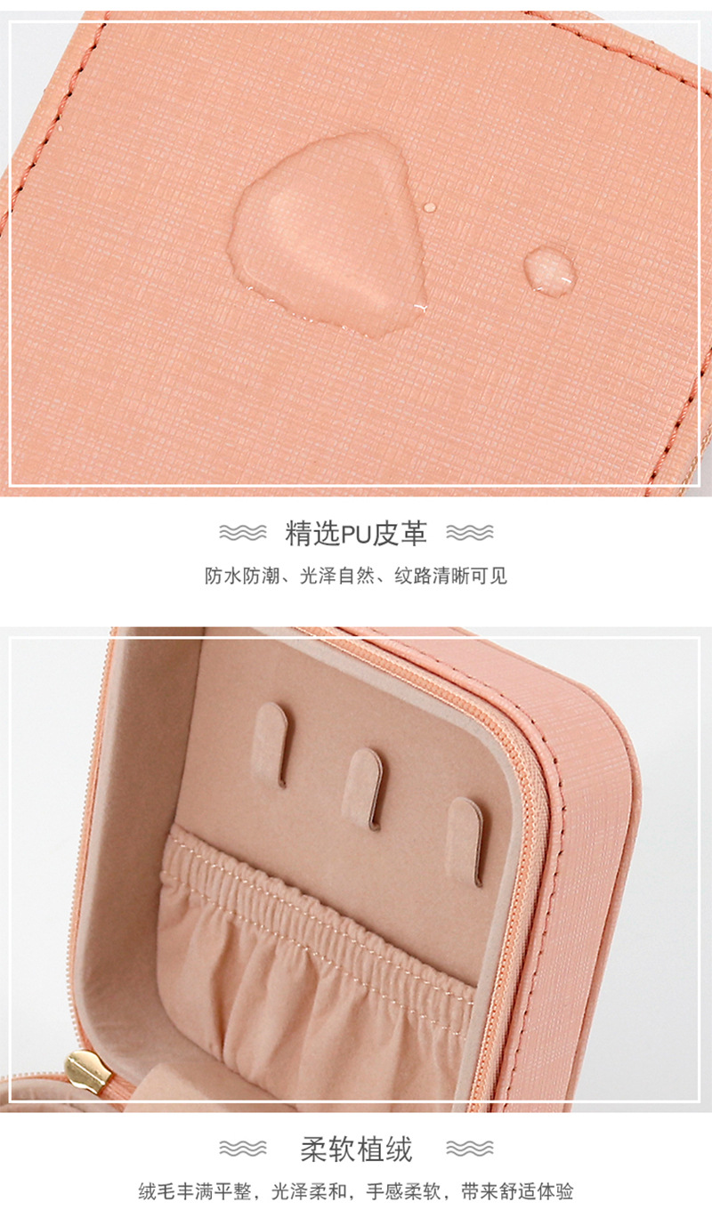 PU 가죽 이어링 케이스 detail 25