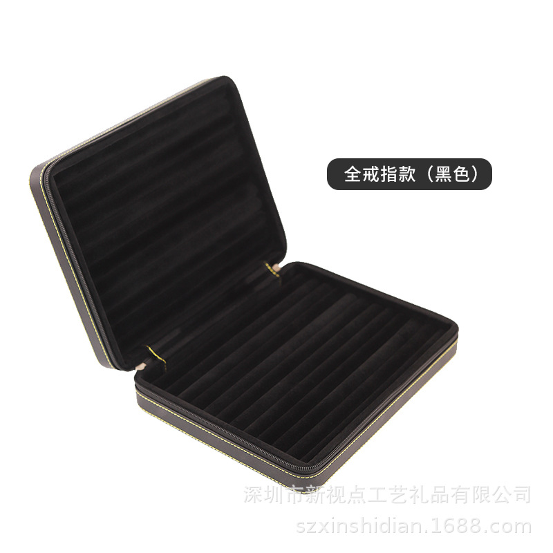 全戒指款黑