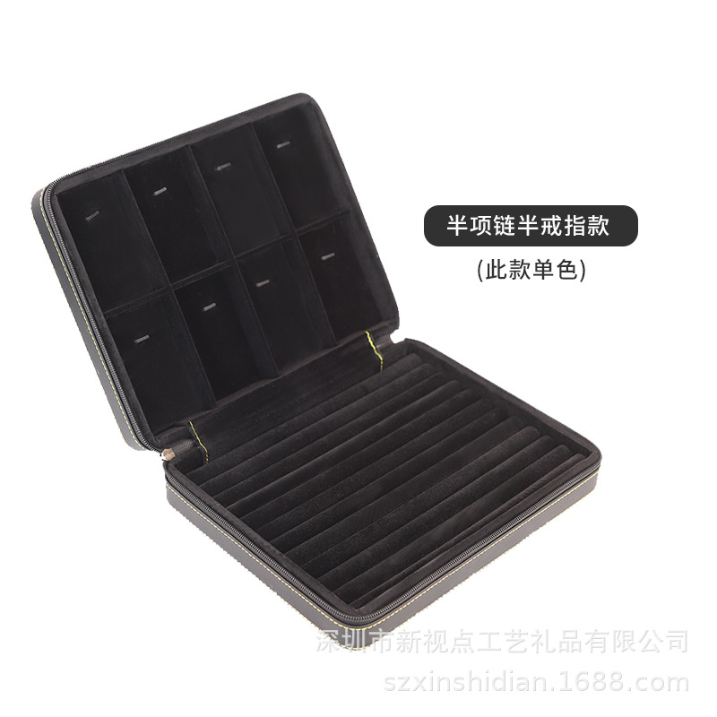 戒指加项链黑