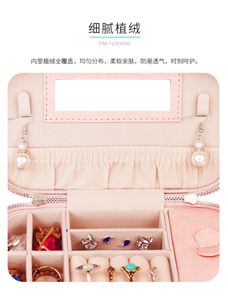 PU 가죽 주얼리 케이스 detail 15