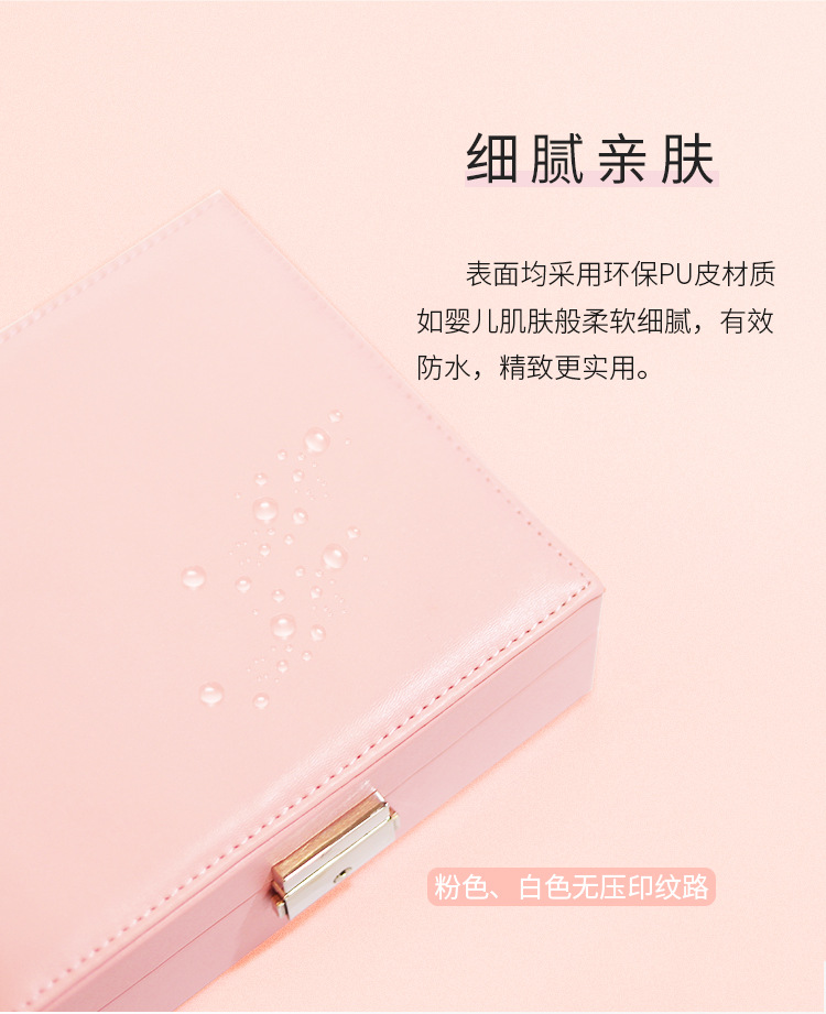 PU 가죽 이어링 케이스 detail 14