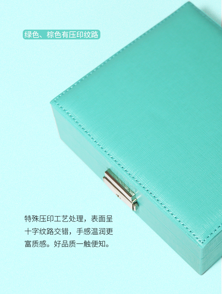 PU 가죽 이어링 케이스 detail 15