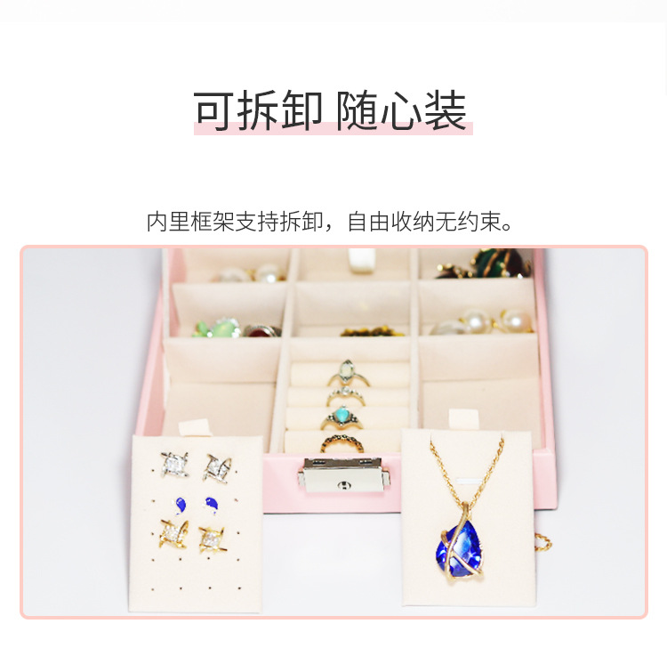 PU 가죽 이어링 케이스 detail 16