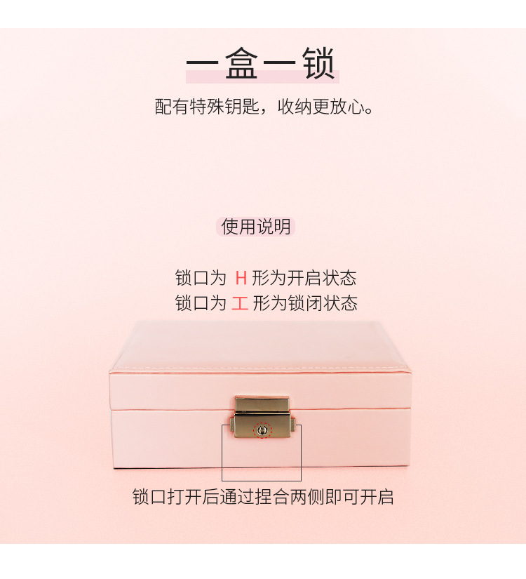 PU 가죽 이어링 케이스 detail 17