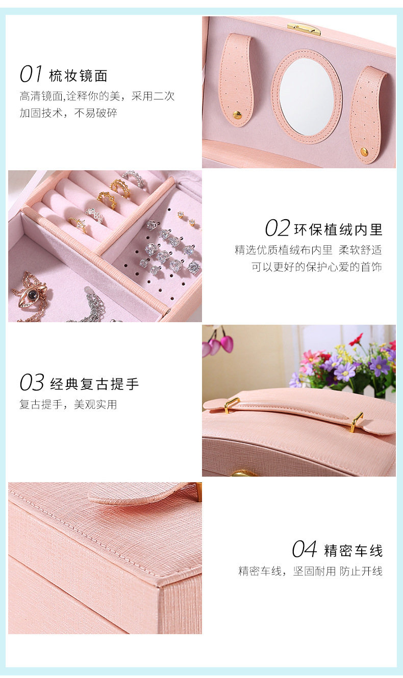 Футляр для браслетов из PU-кожа detail 10