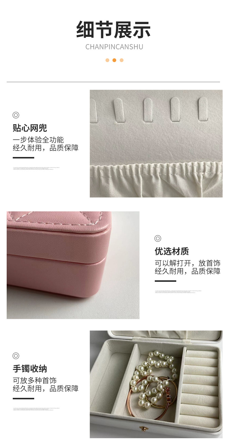 PUレザーブレスレットケース detail 7