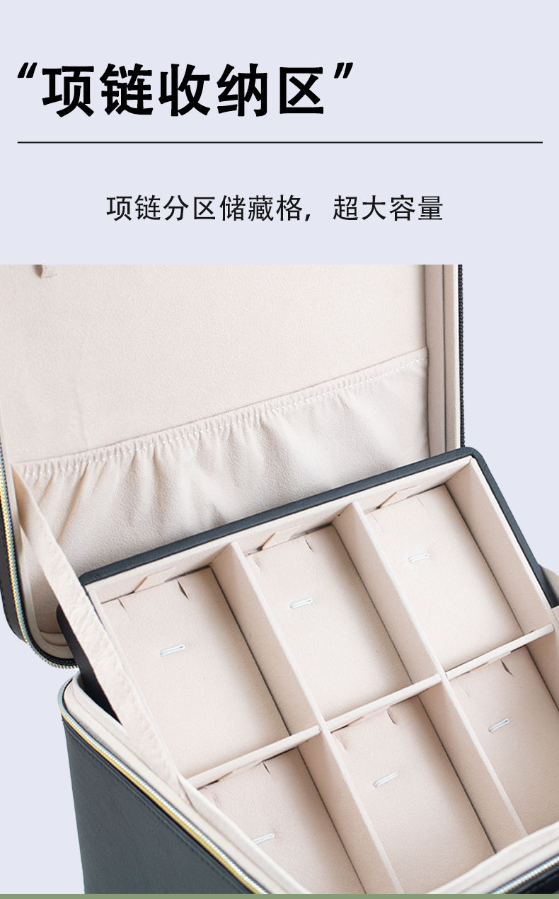 원단 이어링 케이스 detail 10