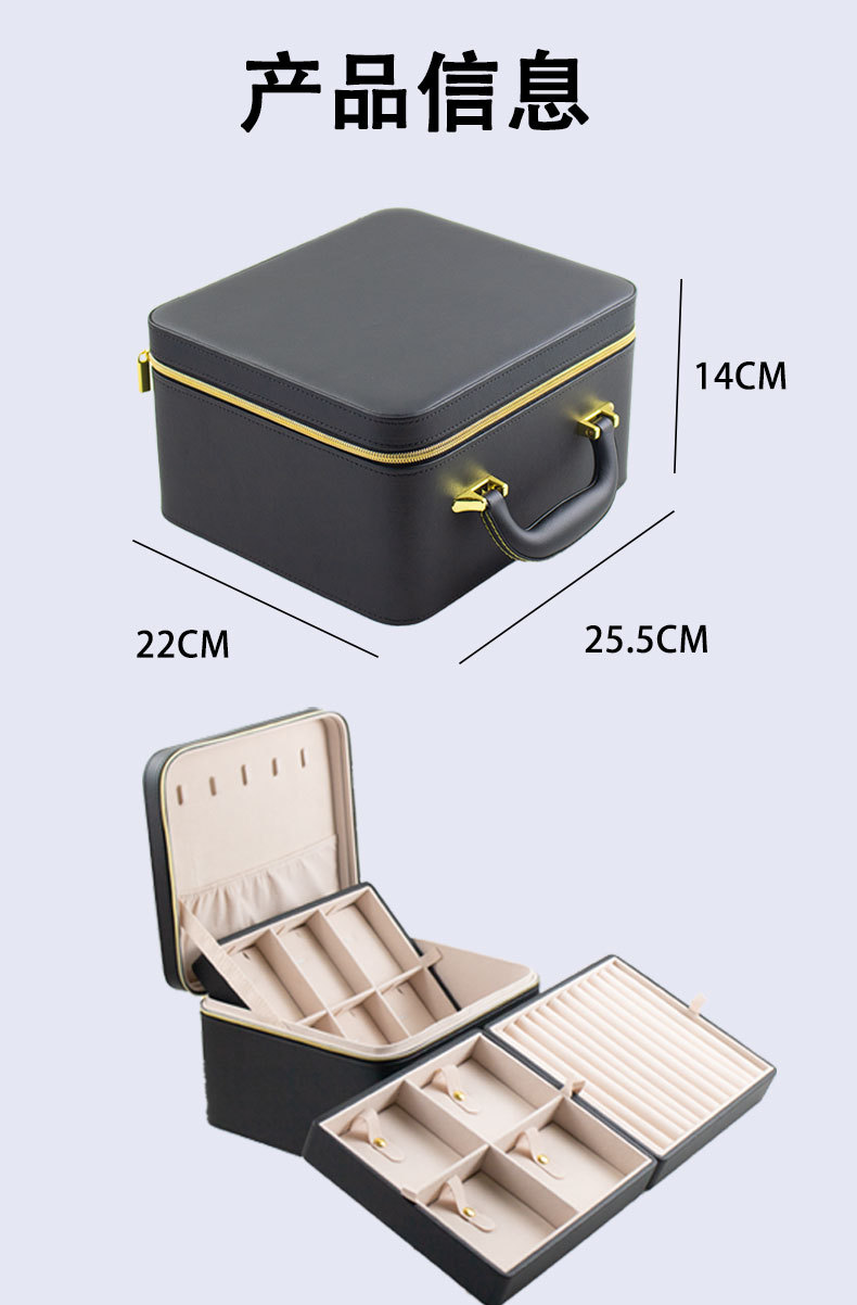 원단 이어링 케이스 detail 12