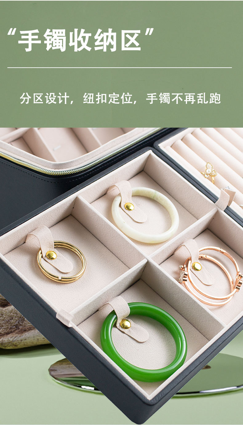 원단 이어링 케이스 detail 7
