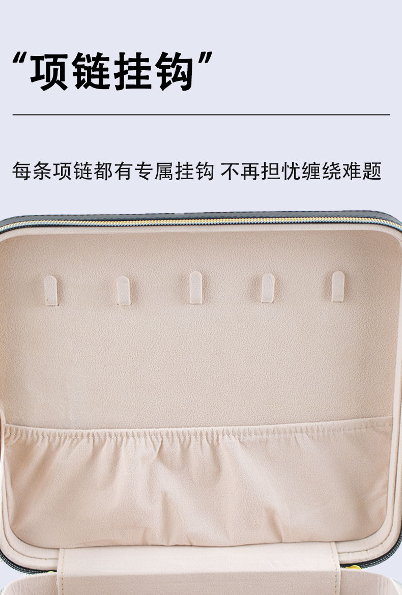 원단 이어링 케이스 detail 8