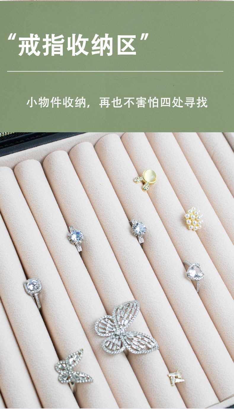 원단 이어링 케이스 detail 9