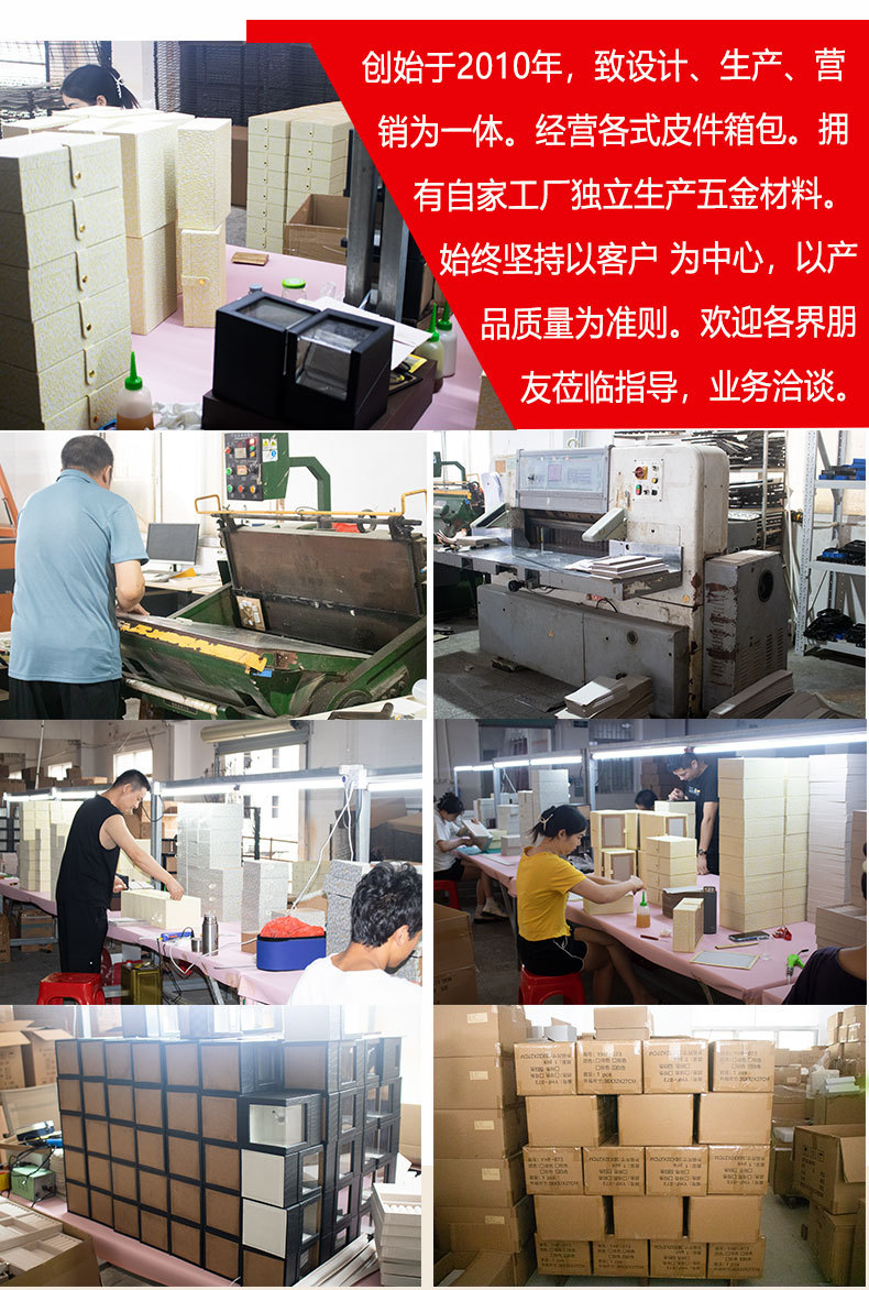 复合材料 주얼리 케이스 detail 2