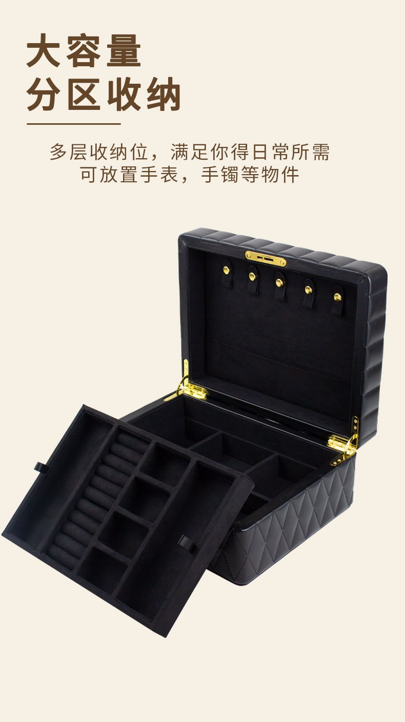 复合材料 주얼리 케이스 detail 6