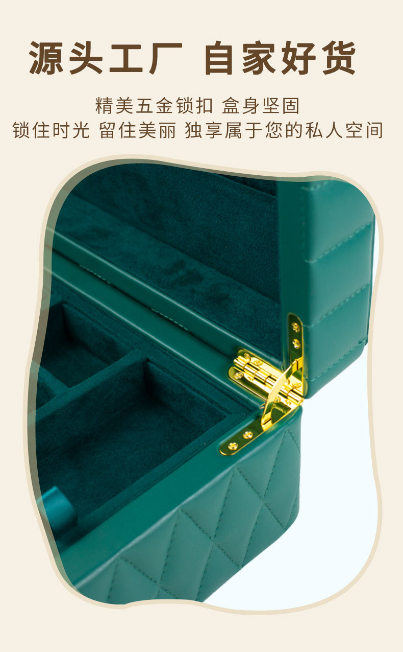 复合材料 주얼리 케이스 detail 7