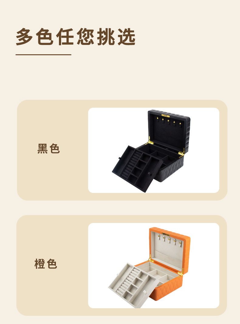 复合材料 주얼리 케이스 detail 8