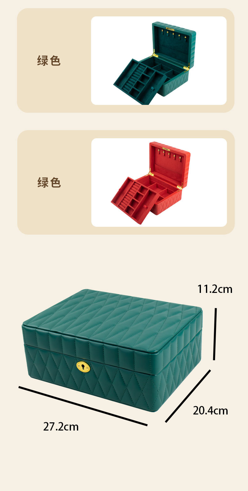 复合材料 주얼리 케이스 detail 9