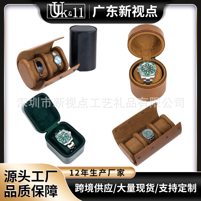 Boîte à montre en Cuir PU