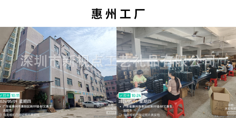 带密码锁珠宝首饰箱戒指项链手镯饰品首饰收纳展示盒密码锁首饰盒 detail 2
