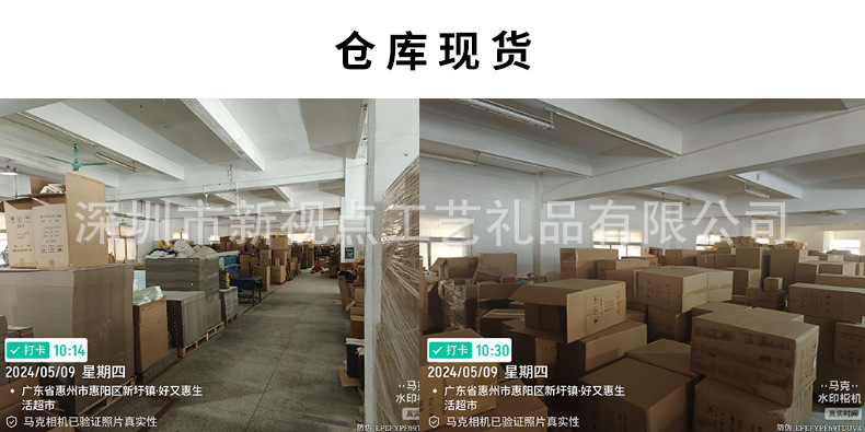 带密码锁珠宝首饰箱戒指项链手镯饰品首饰收纳展示盒密码锁首饰盒 detail 4