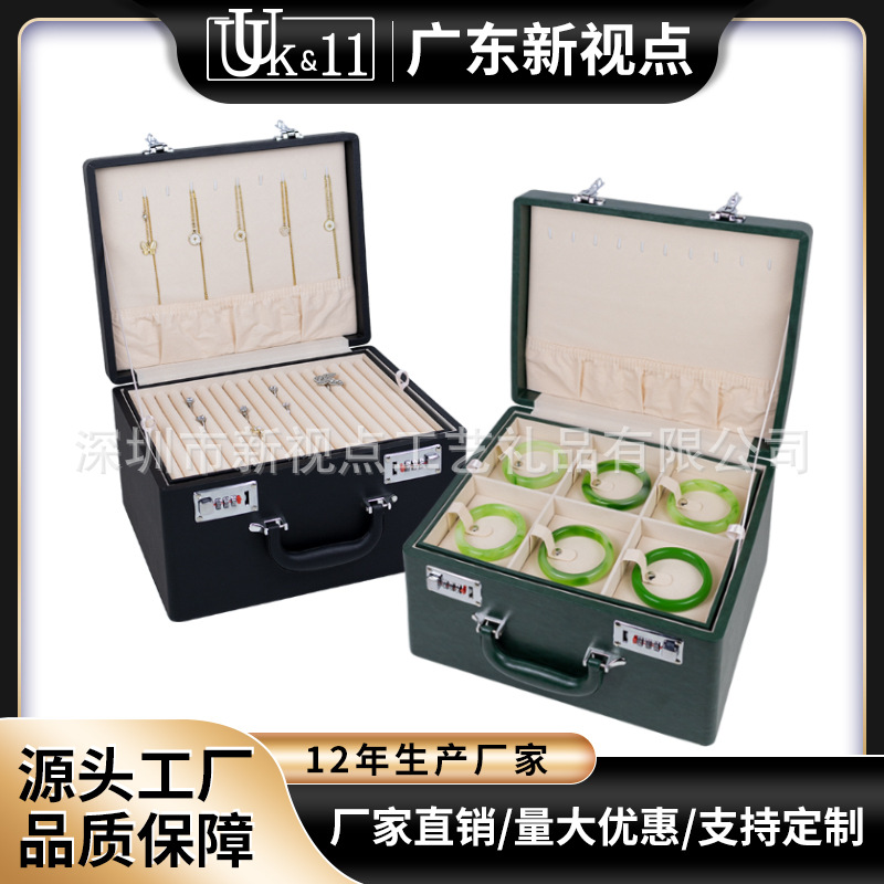 带密码锁珠宝首饰箱戒指项链手镯饰品首饰收纳展示盒密码锁首饰盒 2