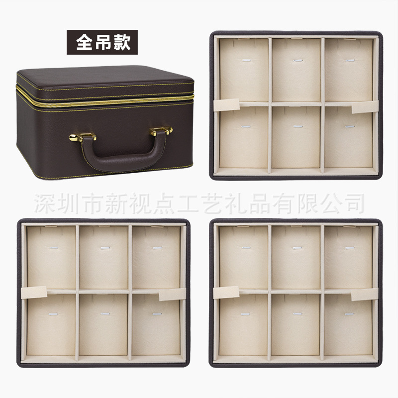 咖+米(全吊坠款)小号