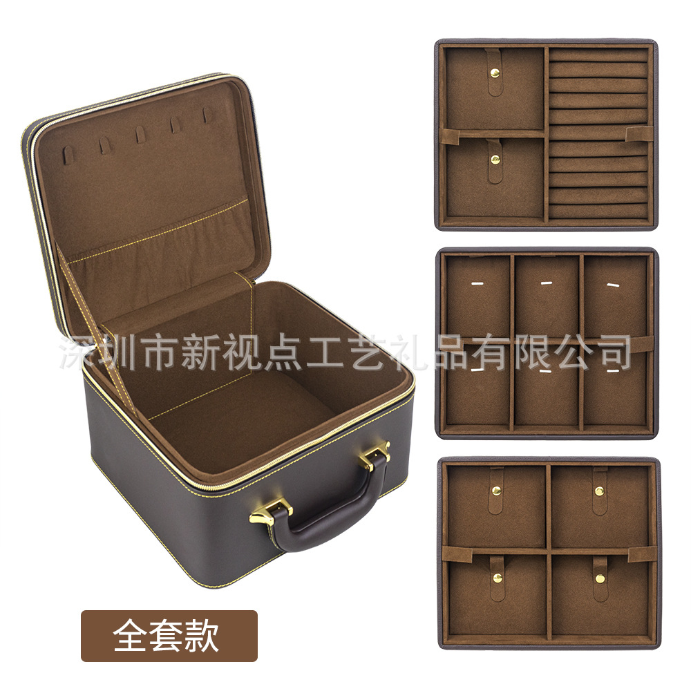 咖+咖(全套款)小号