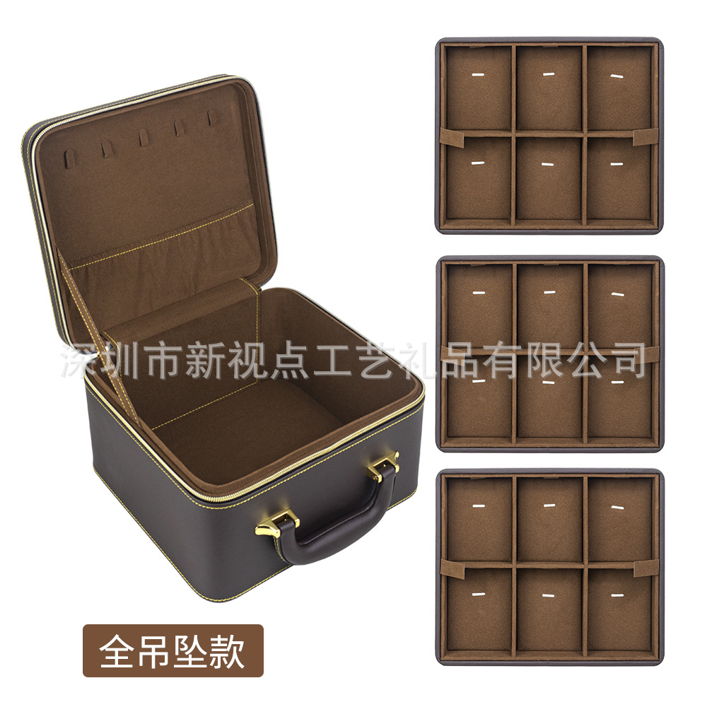 咖+咖(全吊坠款)小号