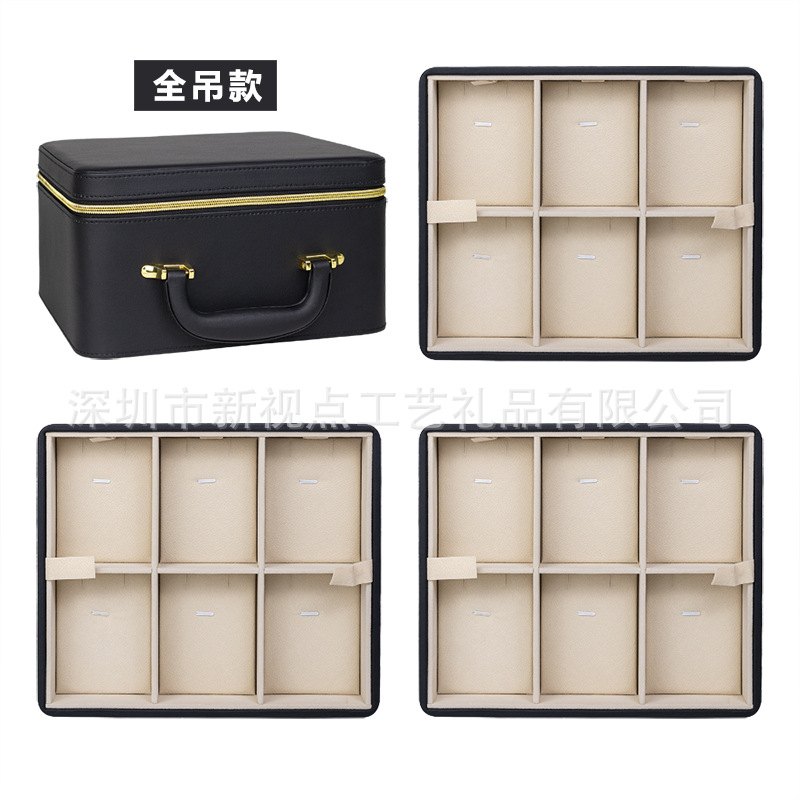 黑+米(全吊坠款)小号