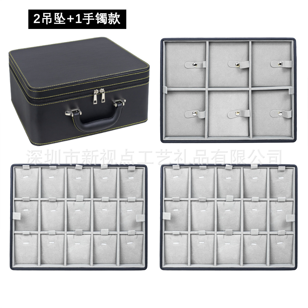 黑+灰(两吊坠一手镯)中号