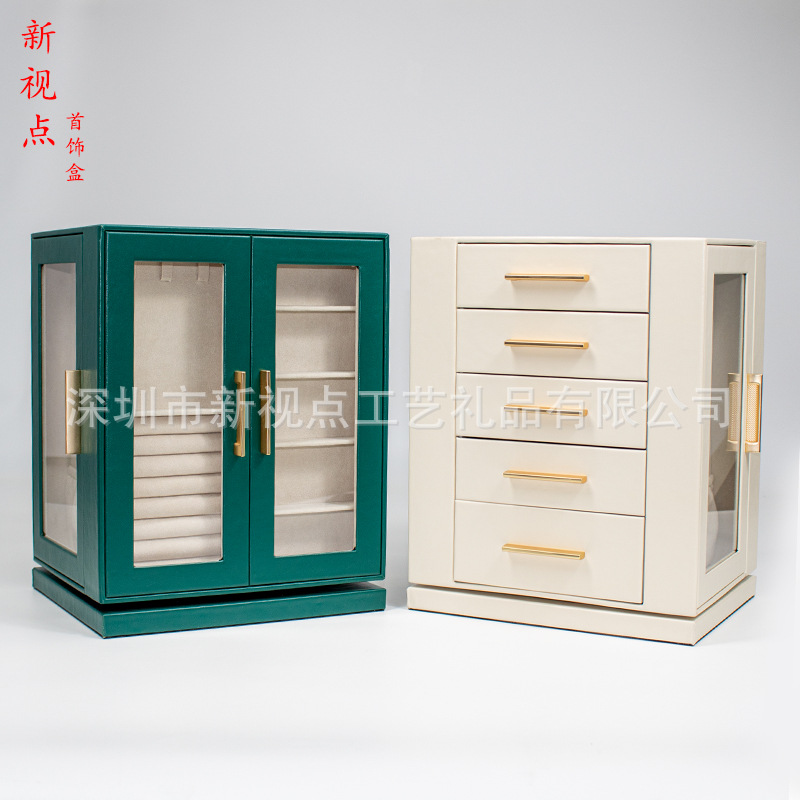 PU Leather Earring Box